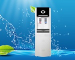 Sửa Máy Uống Nóng Lạnh Alaska Quận 2